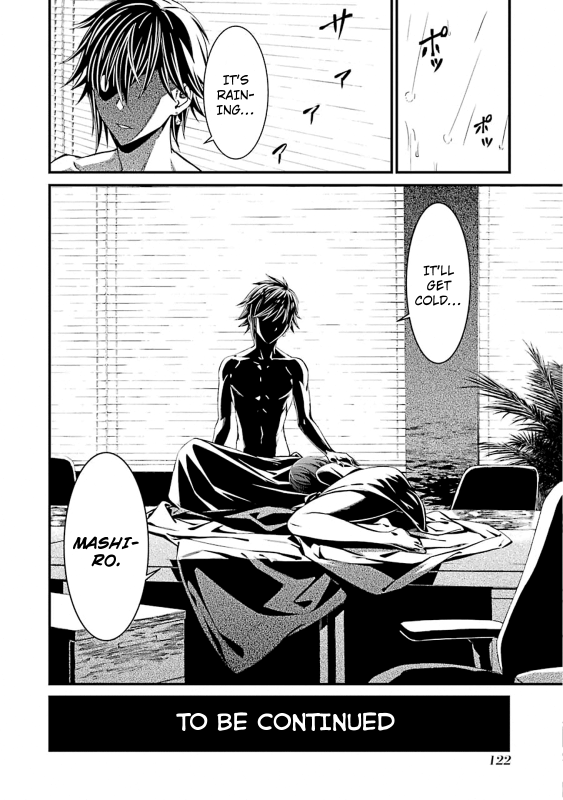 Kimi Shi Ni Tamafu Koto Nakare Chapter 51 #32