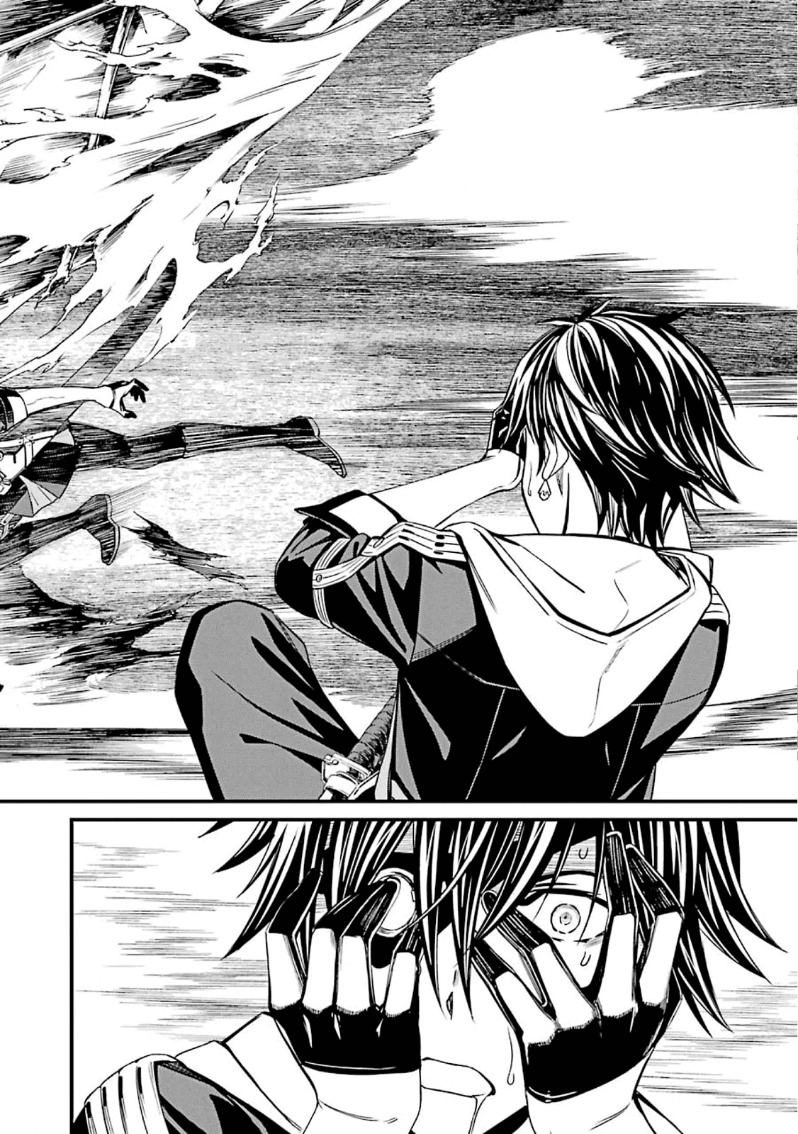 Kimi Shi Ni Tamafu Koto Nakare Chapter 50 #30