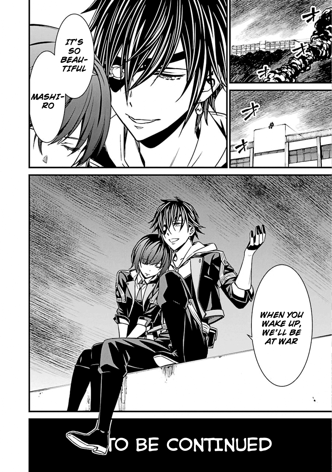 Kimi Shi Ni Tamafu Koto Nakare Chapter 49 #28