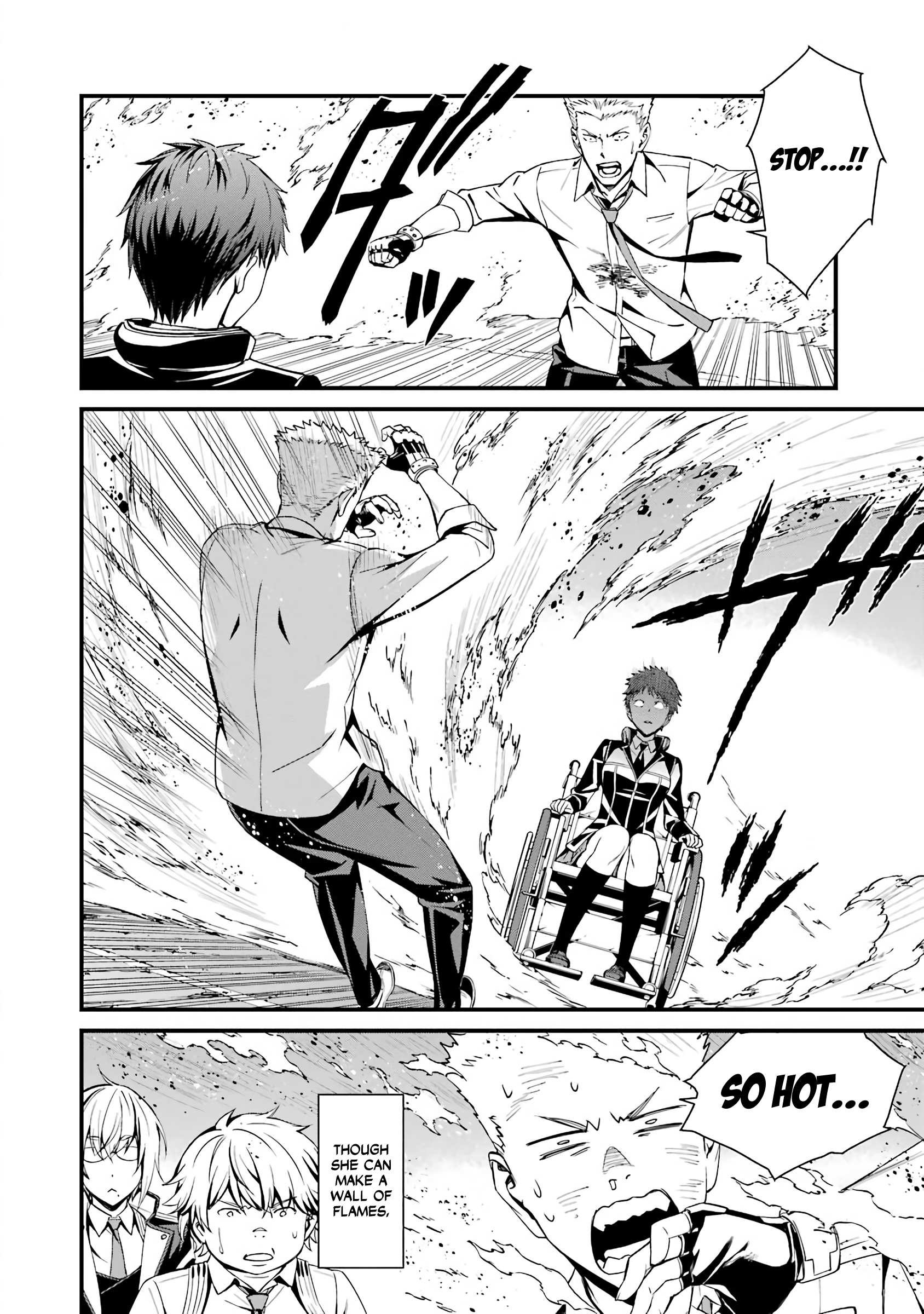 Kimi Shi Ni Tamafu Koto Nakare Chapter 43 #11