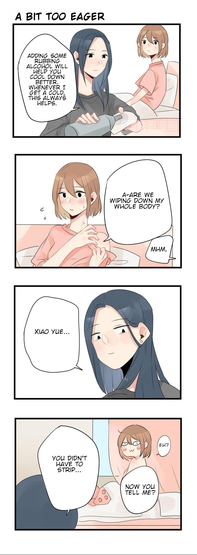 New Lily Apartment Chapter 3 #11