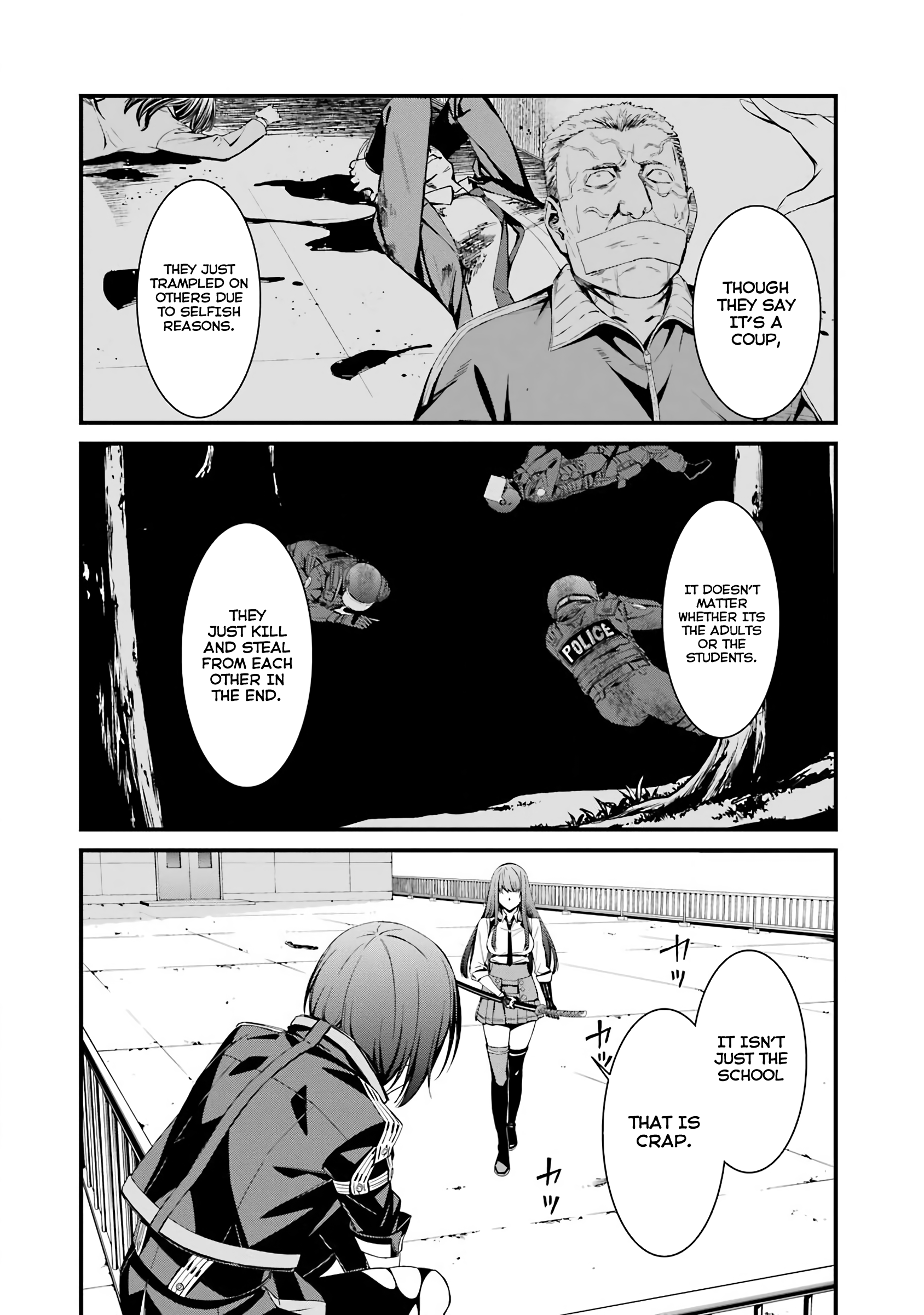 Kimi Shi Ni Tamafu Koto Nakare Chapter 42 #28