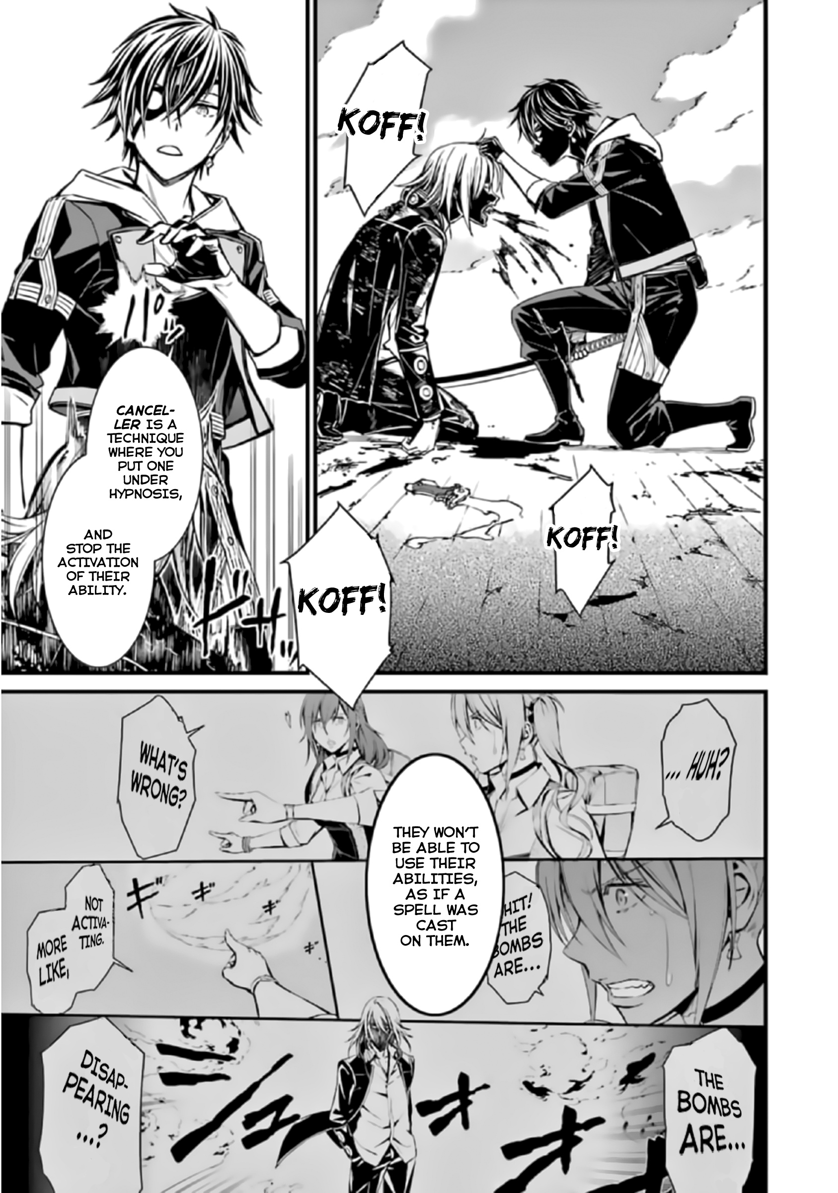 Kimi Shi Ni Tamafu Koto Nakare Chapter 41 #17