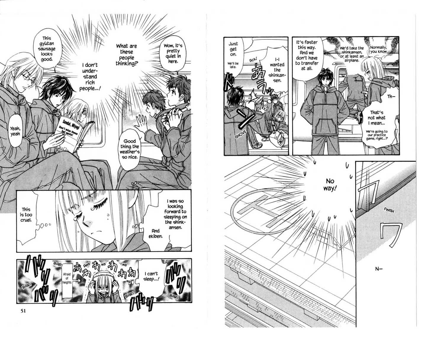 Gokuraku Seishun Hockey Bu Chapter 1 #30