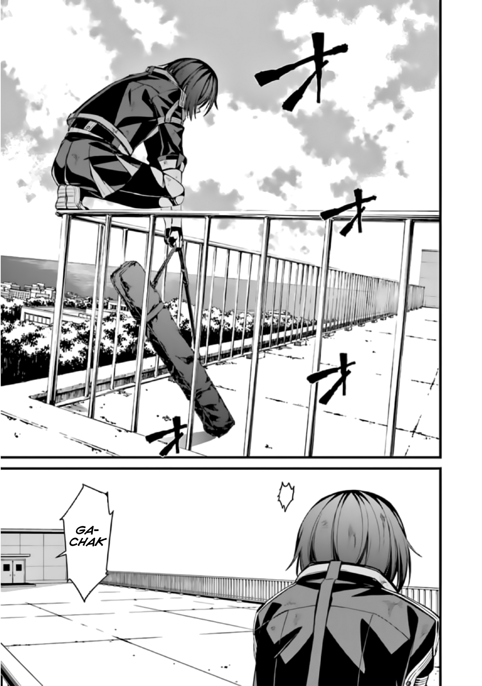 Kimi Shi Ni Tamafu Koto Nakare Chapter 41 #29