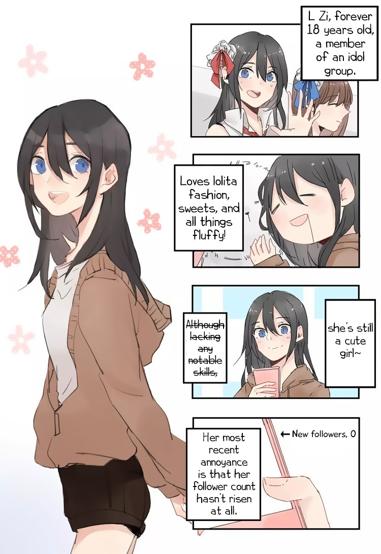 New Lily Apartment Chapter 0 #5