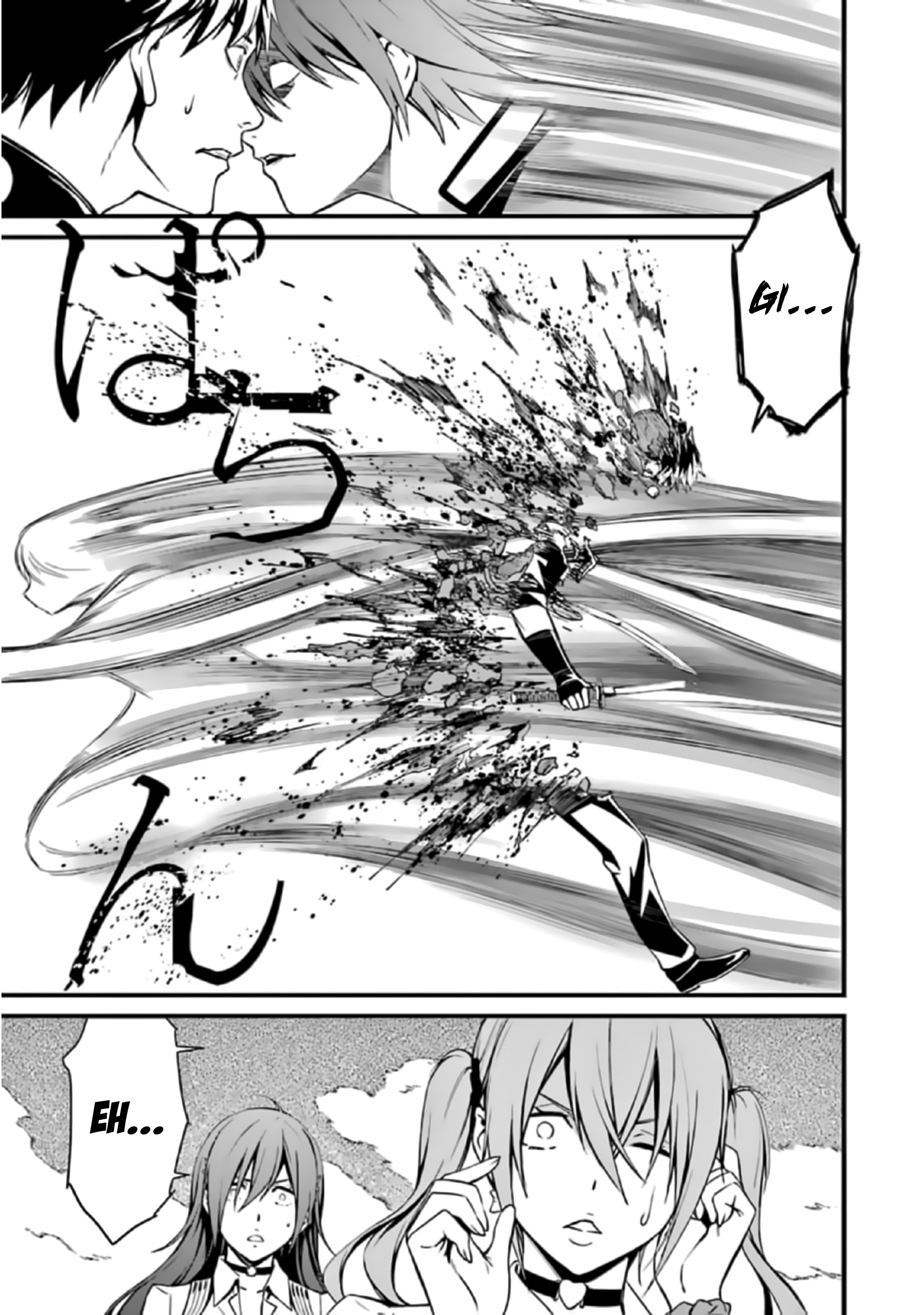 Kimi Shi Ni Tamafu Koto Nakare Chapter 39 #4