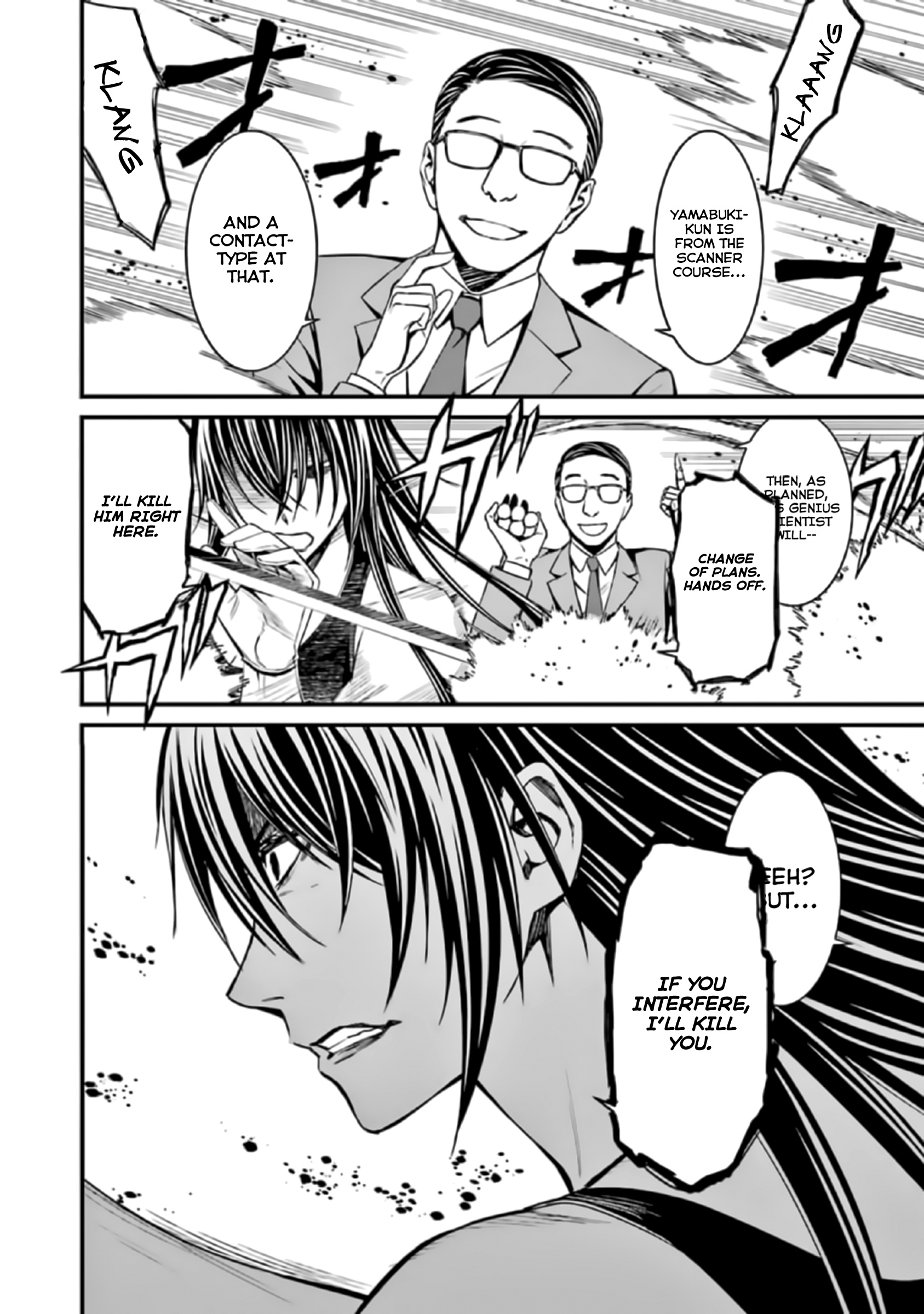 Kimi Shi Ni Tamafu Koto Nakare Chapter 39 #18