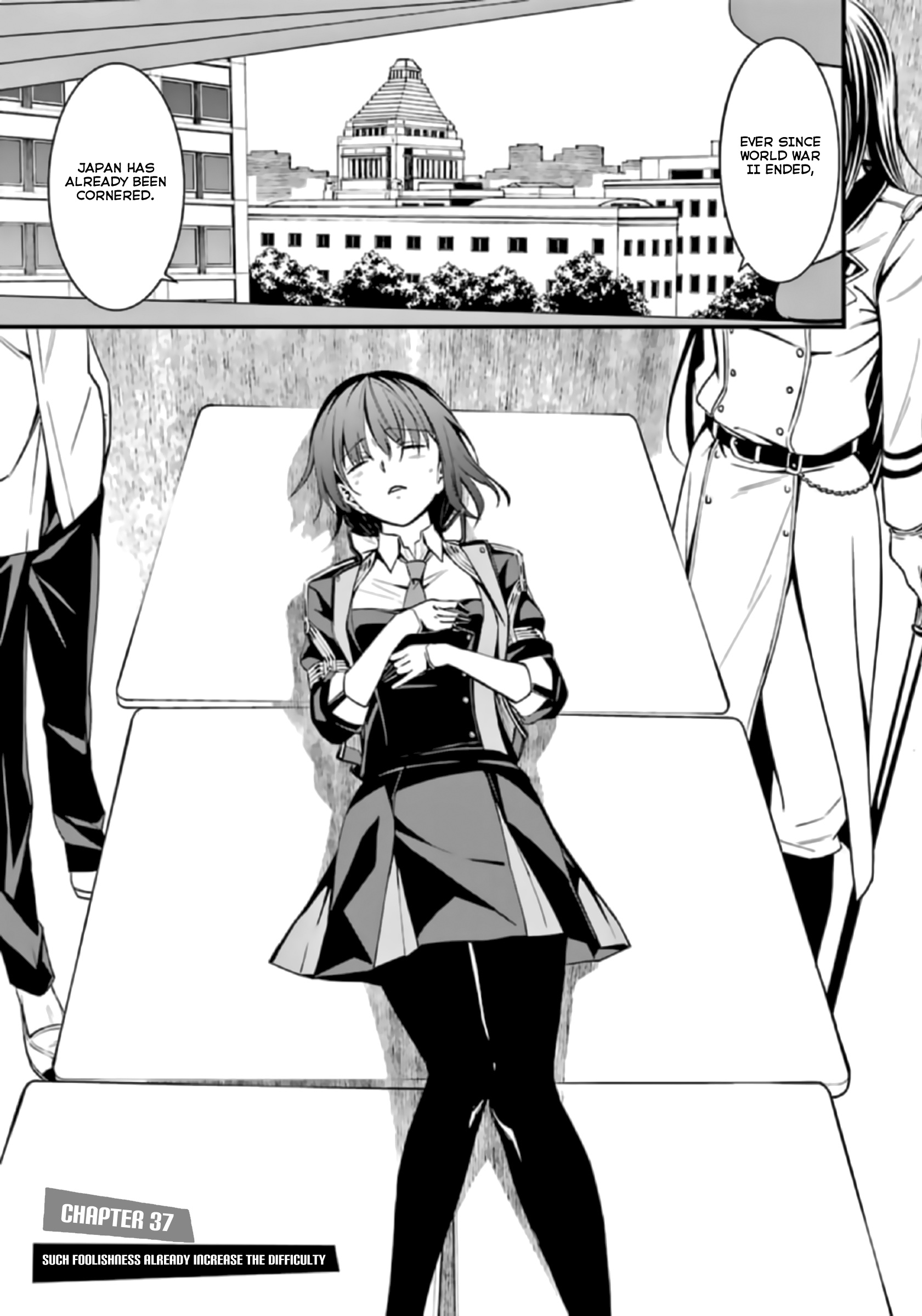 Kimi Shi Ni Tamafu Koto Nakare Chapter 37 #5