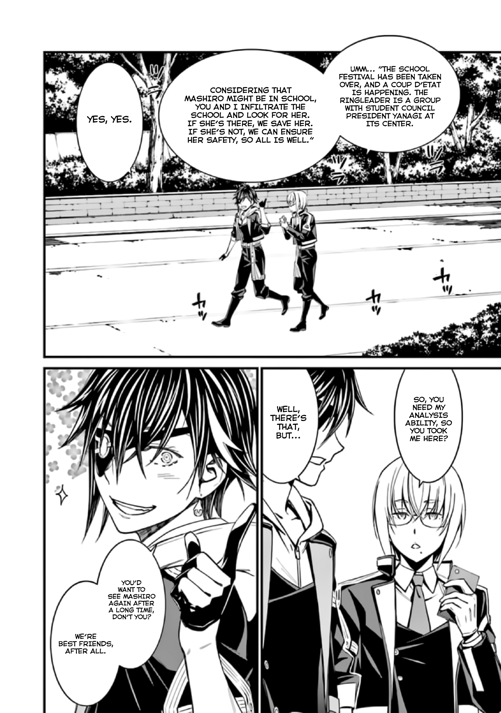 Kimi Shi Ni Tamafu Koto Nakare Chapter 38 #4