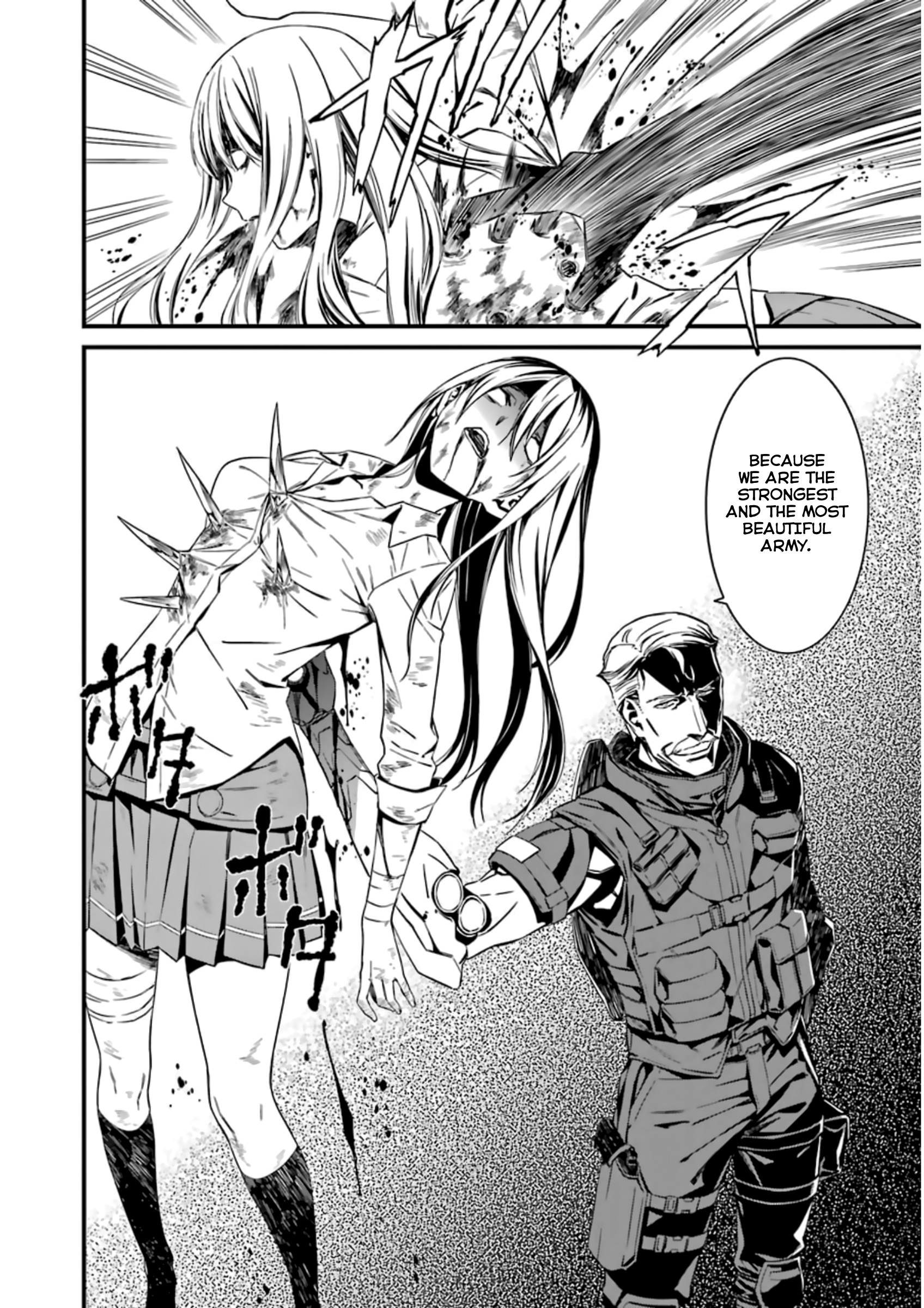 Kimi Shi Ni Tamafu Koto Nakare Chapter 30 #21