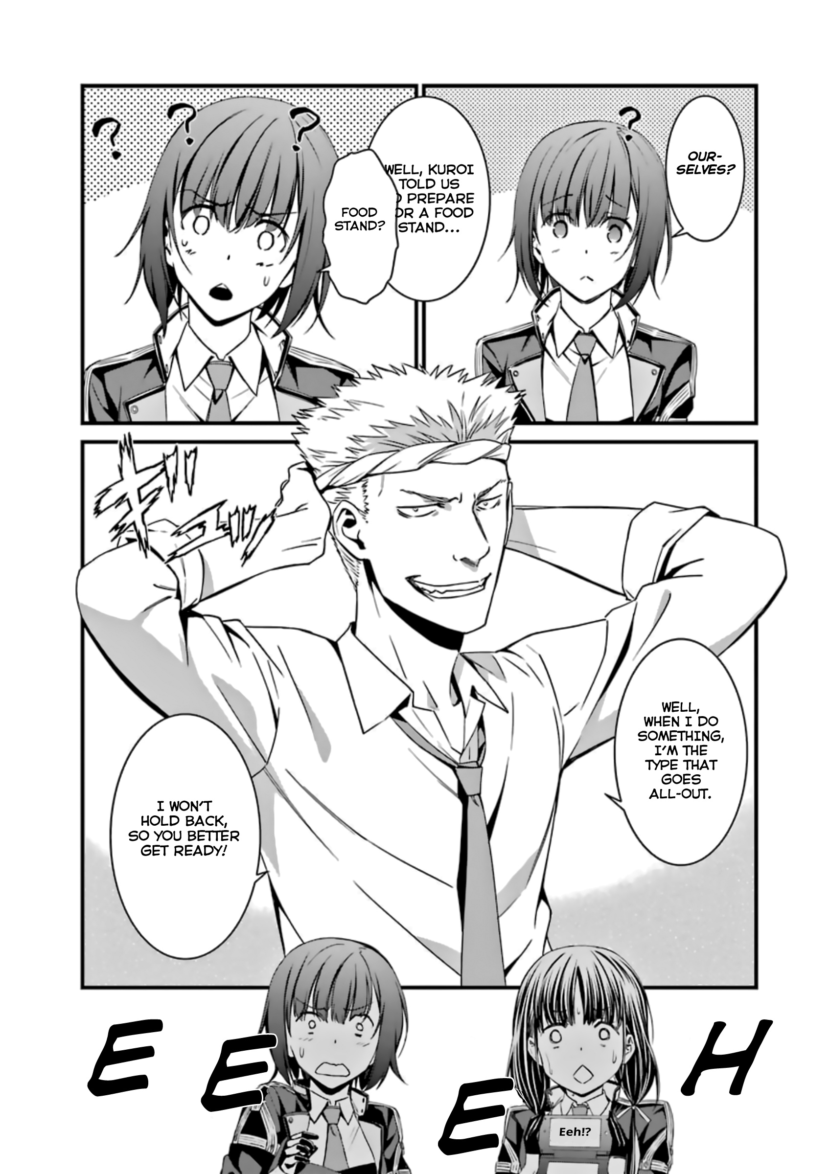 Kimi Shi Ni Tamafu Koto Nakare Chapter 32 #7