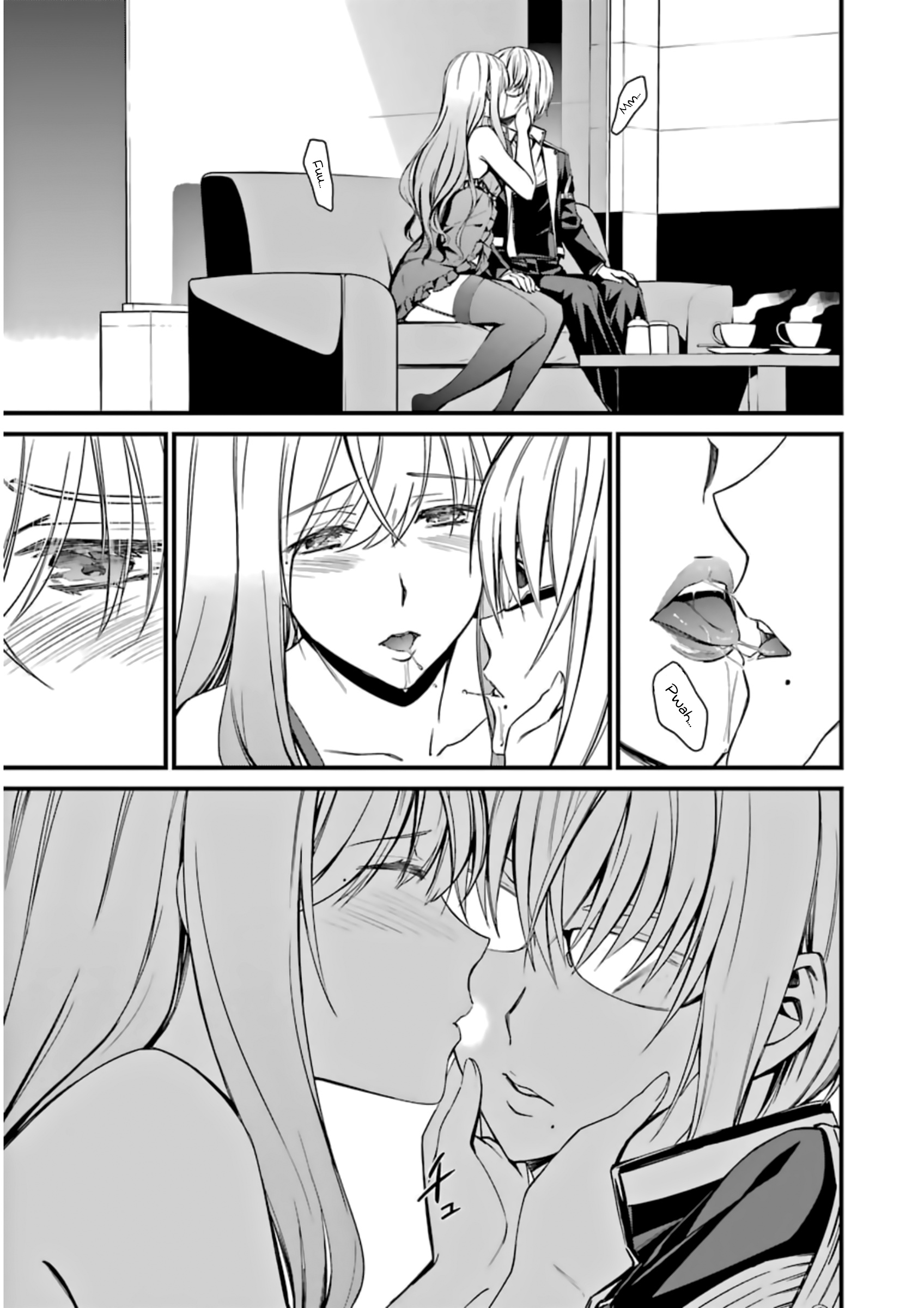 Kimi Shi Ni Tamafu Koto Nakare Chapter 32 #19