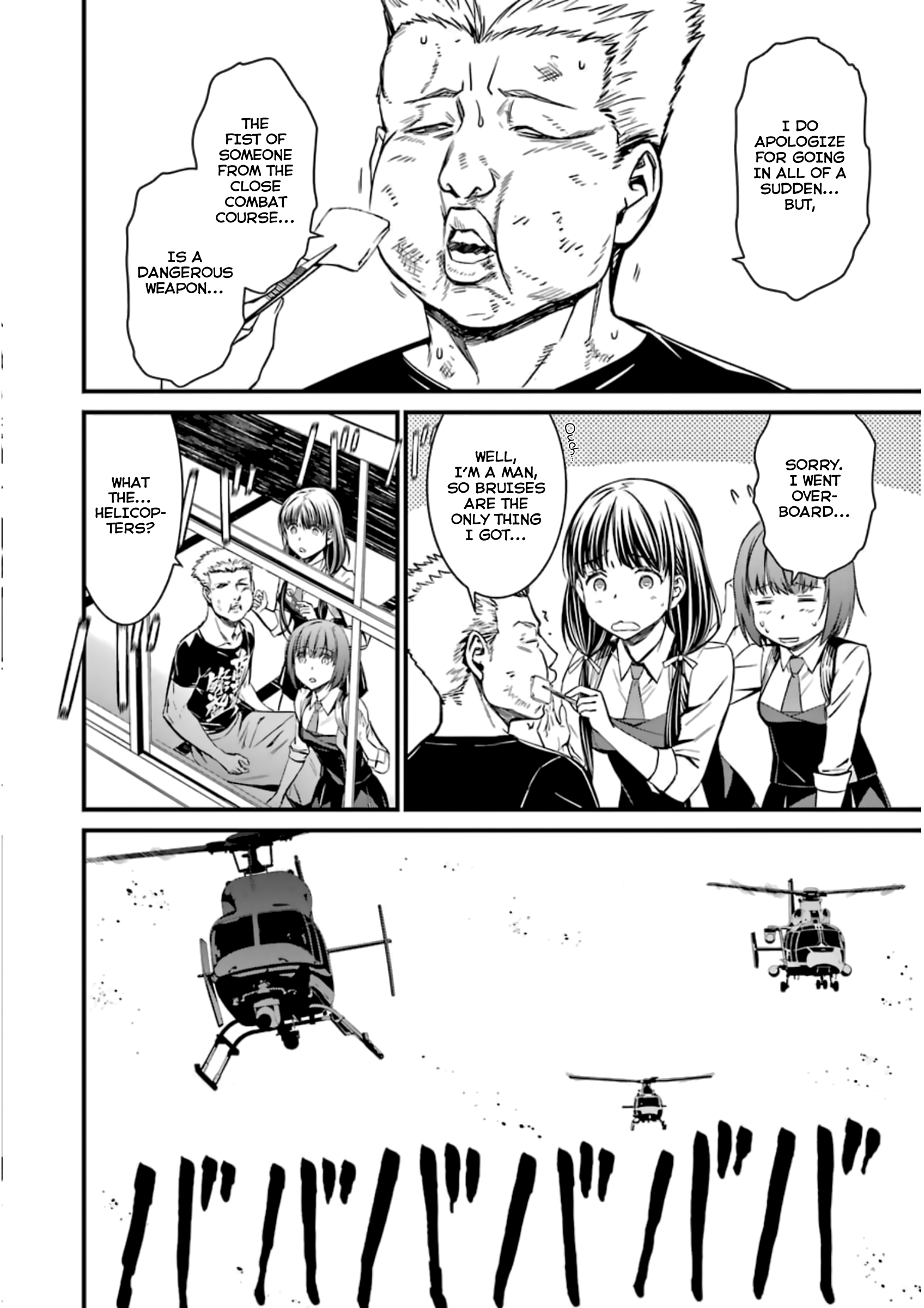 Kimi Shi Ni Tamafu Koto Nakare Chapter 33 #4