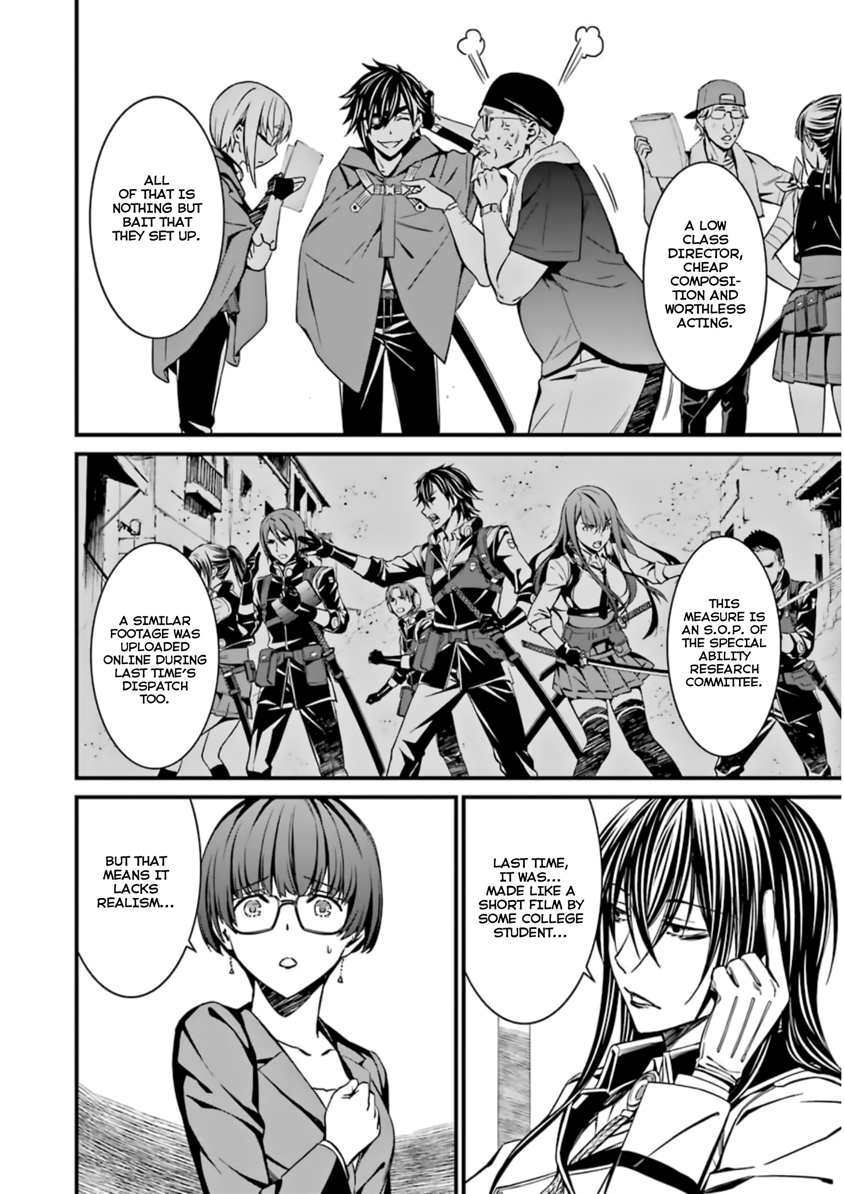 Kimi Shi Ni Tamafu Koto Nakare Chapter 31 #13