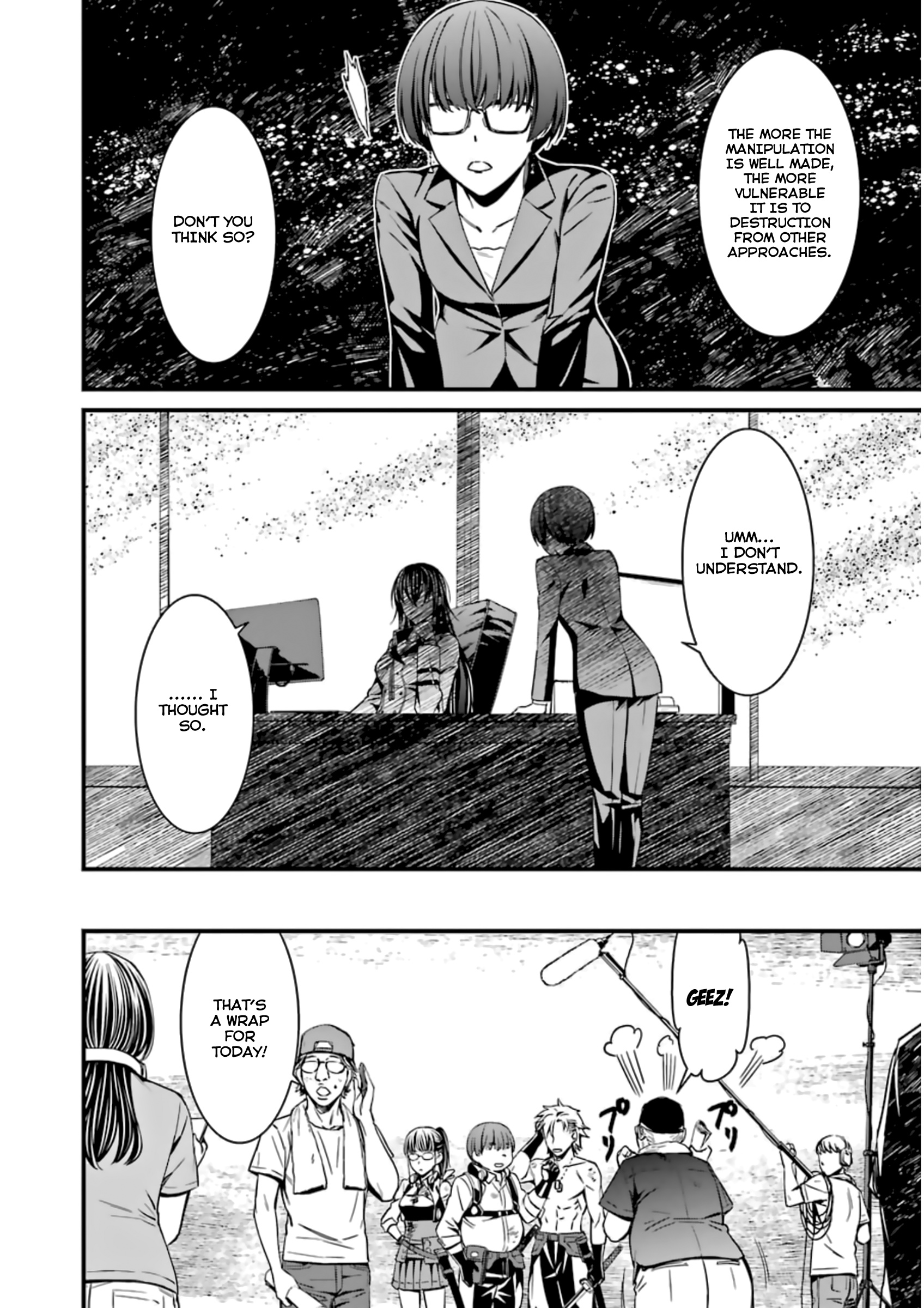 Kimi Shi Ni Tamafu Koto Nakare Chapter 31 #17