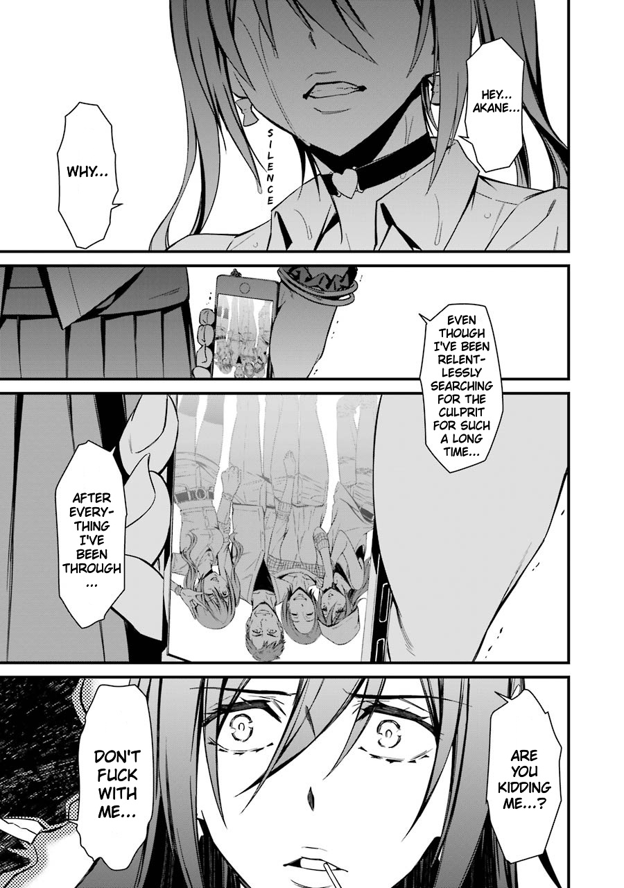 Kimi Shi Ni Tamafu Koto Nakare Chapter 22 #18