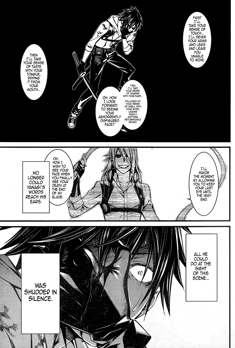 Kimi Shi Ni Tamafu Koto Nakare Chapter 18 #13