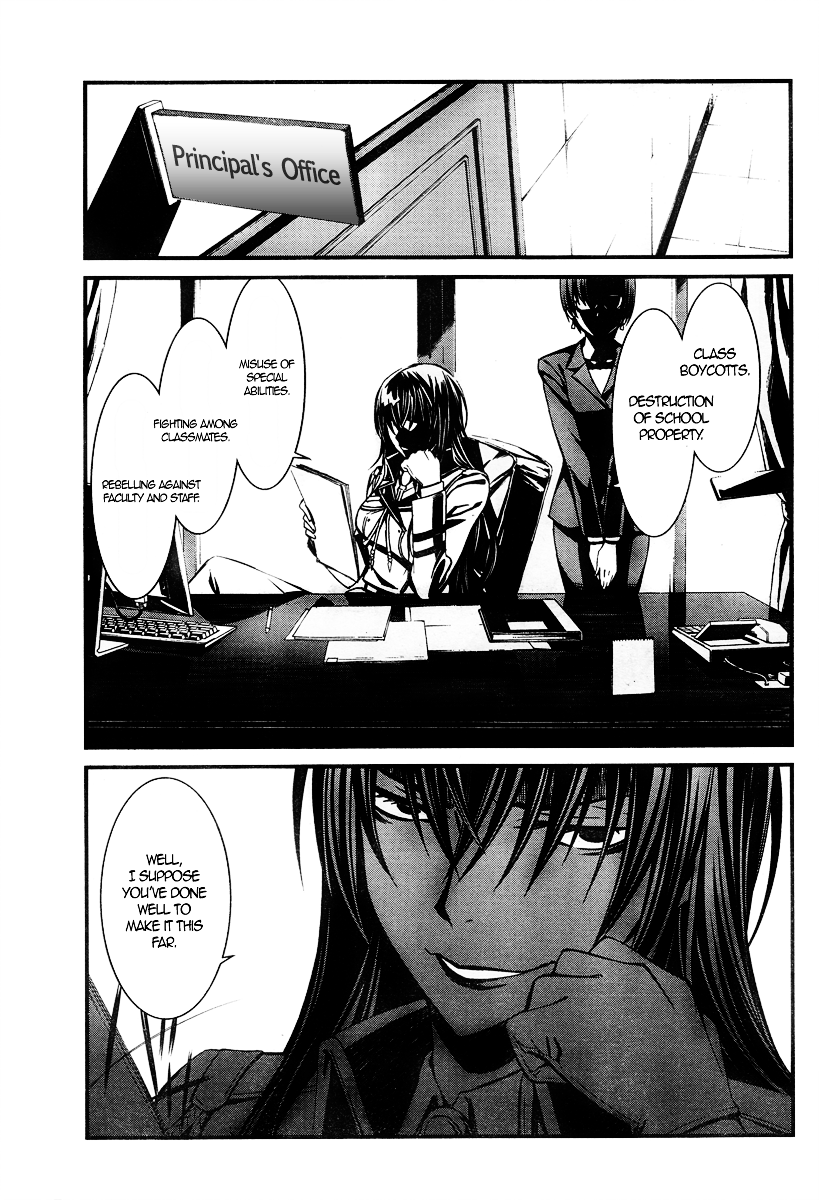 Kimi Shi Ni Tamafu Koto Nakare Chapter 13 #2