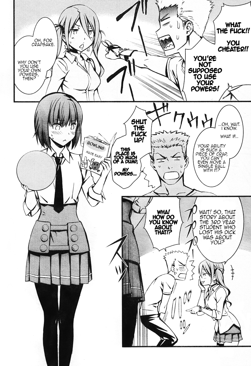 Kimi Shi Ni Tamafu Koto Nakare Chapter 13 #23