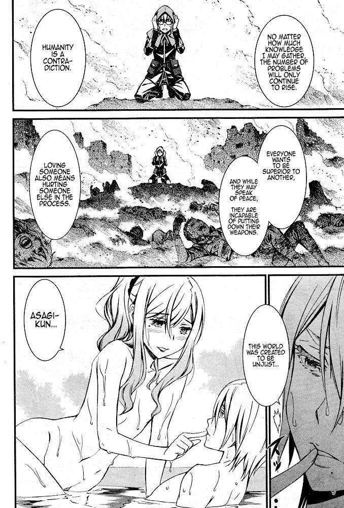 Kimi Shi Ni Tamafu Koto Nakare Chapter 12 #11