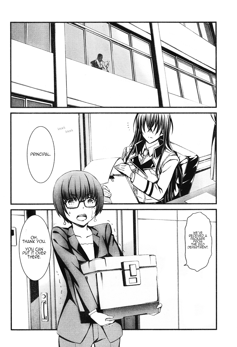 Kimi Shi Ni Tamafu Koto Nakare Chapter 13 #30