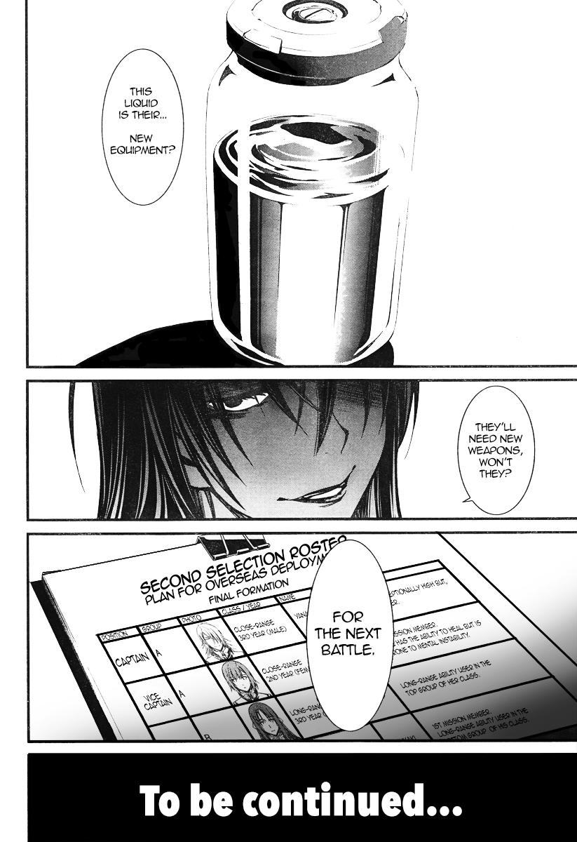 Kimi Shi Ni Tamafu Koto Nakare Chapter 13 #32