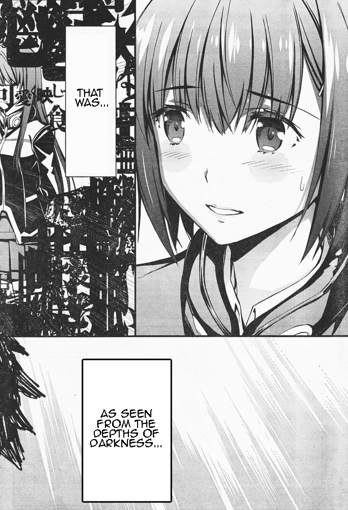 Kimi Shi Ni Tamafu Koto Nakare Chapter 7 #31