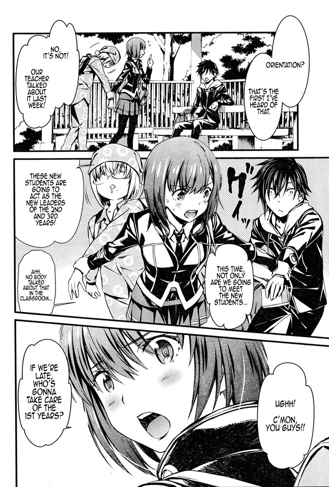 Kimi Shi Ni Tamafu Koto Nakare Chapter 9 #5