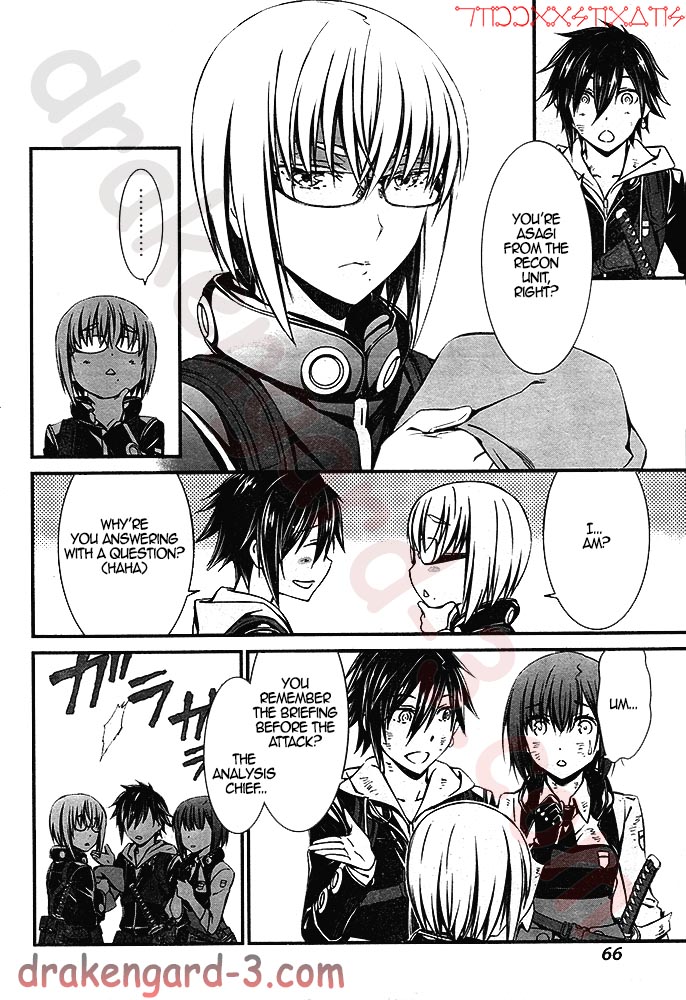 Kimi Shi Ni Tamafu Koto Nakare Chapter 3 #8