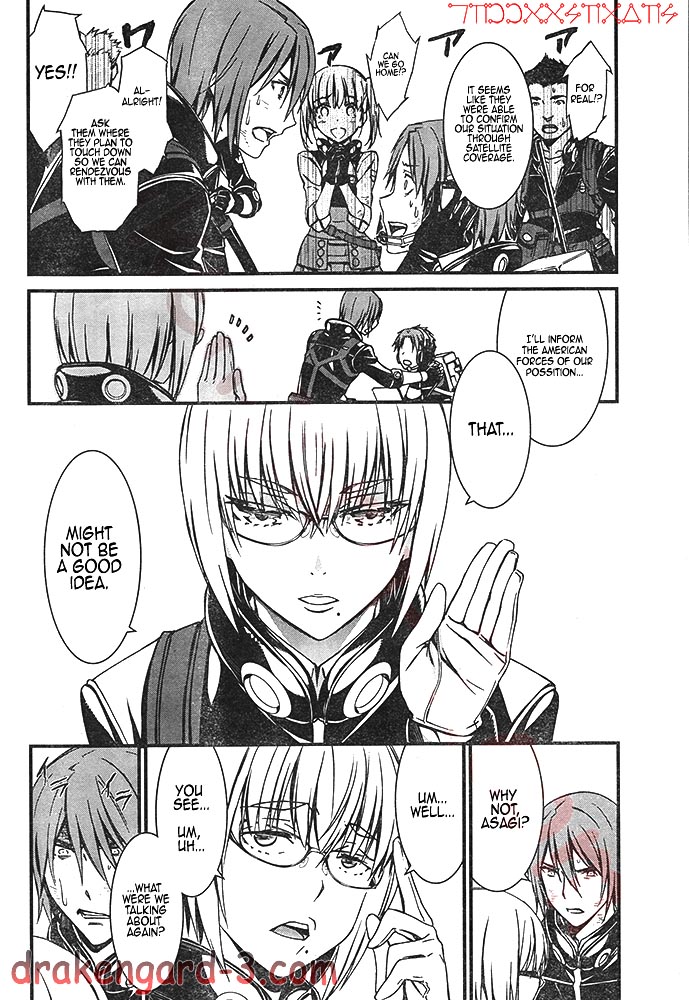 Kimi Shi Ni Tamafu Koto Nakare Chapter 2 #31