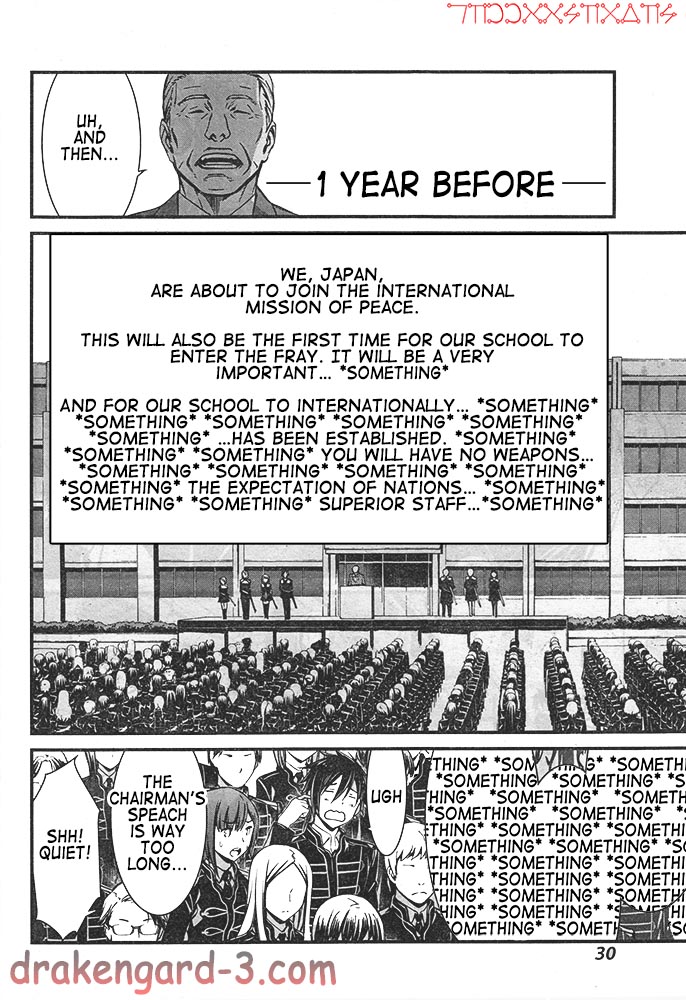 Kimi Shi Ni Tamafu Koto Nakare Chapter 1 #18