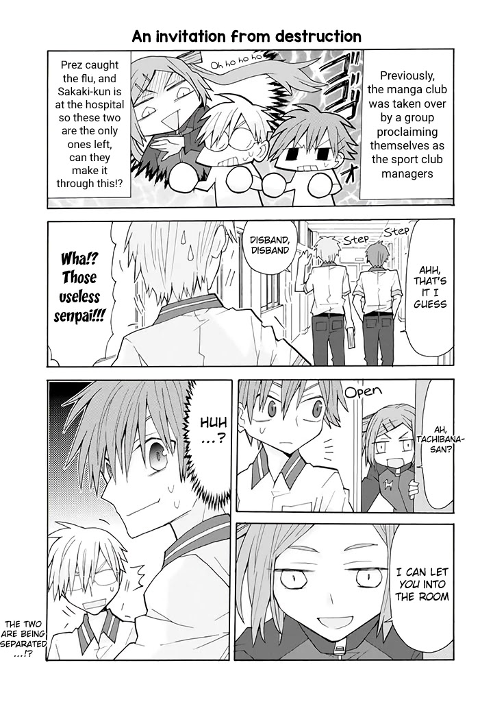 Otakare Fujo Kano Chapter 22 #1