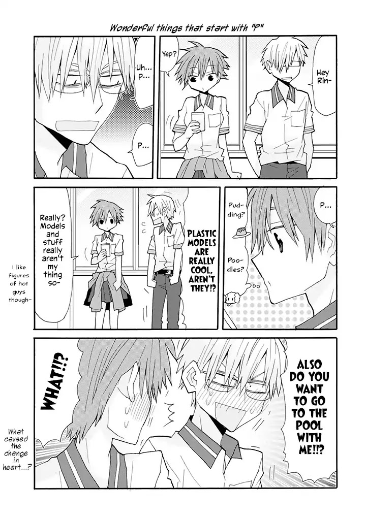 Otakare Fujo Kano Chapter 19 #1