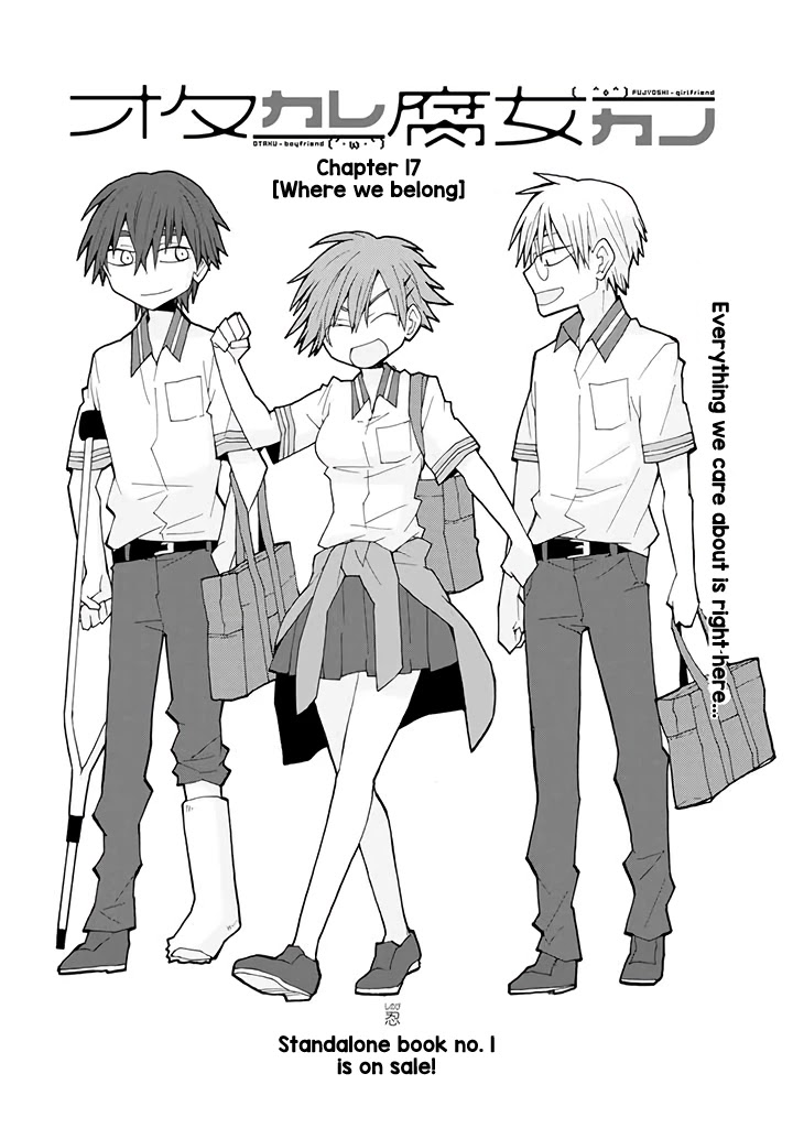 Otakare Fujo Kano Chapter 21 #2