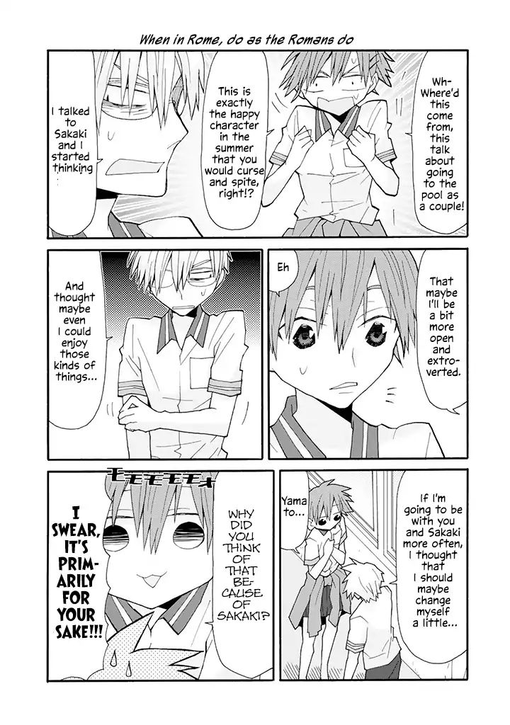 Otakare Fujo Kano Chapter 15 #3