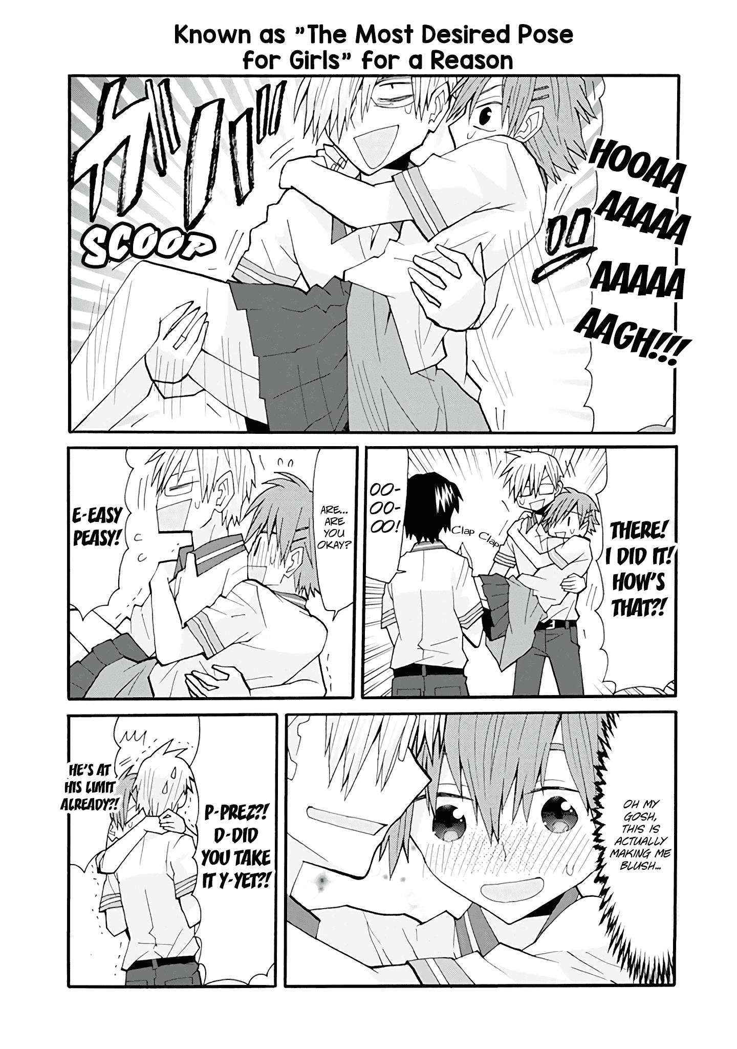 Otakare Fujo Kano Chapter 16 #5