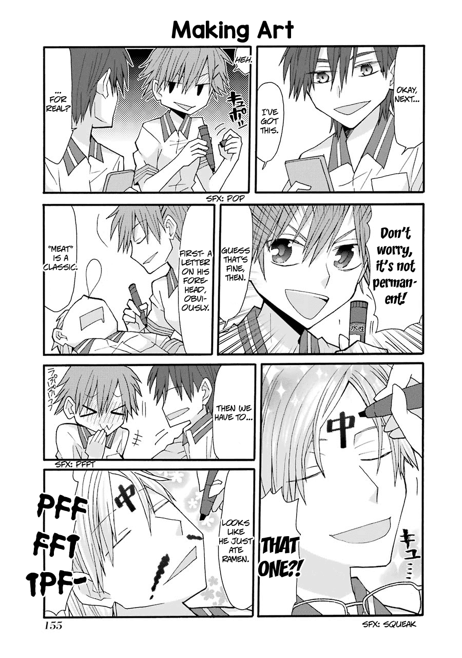 Otakare Fujo Kano Chapter 12 #5