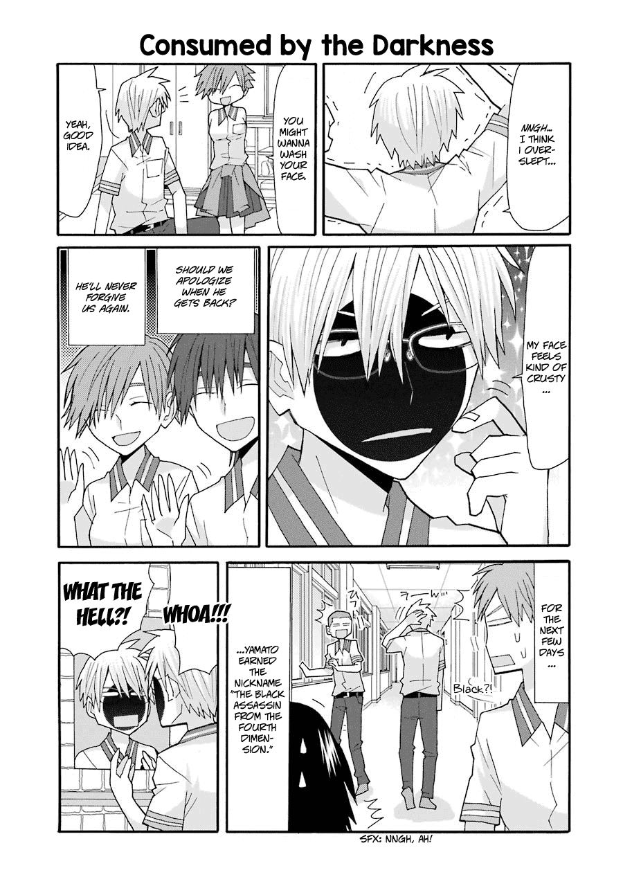 Otakare Fujo Kano Chapter 12 #7