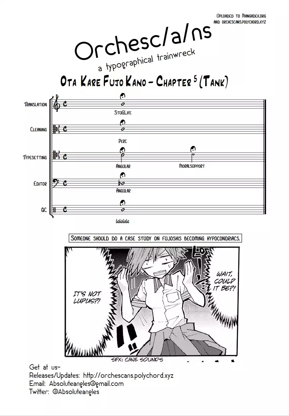 Otakare Fujo Kano Chapter 5.5 #9