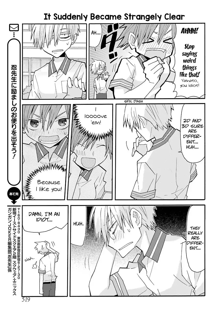 Otakare Fujo Kano Chapter 5 #11