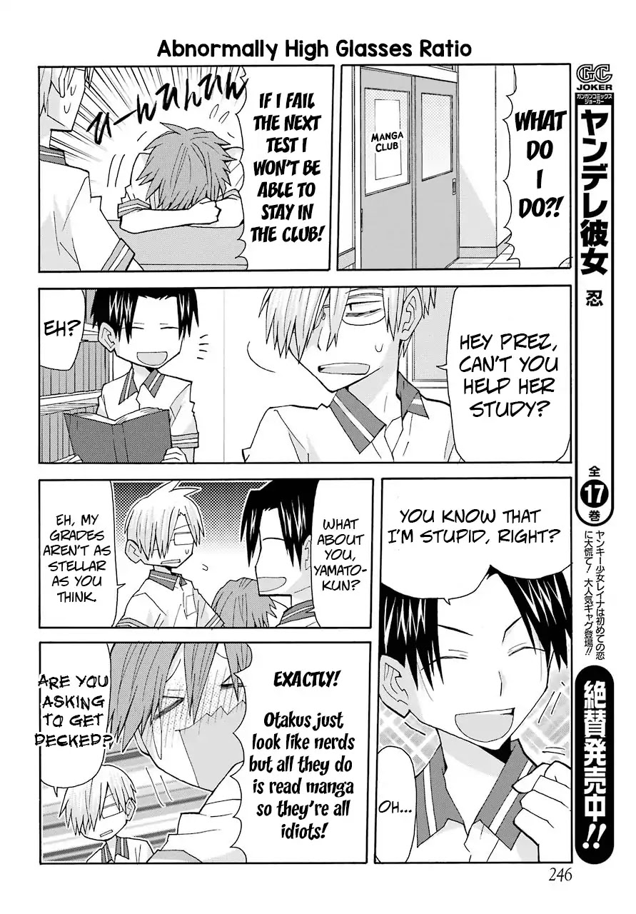 Otakare Fujo Kano Chapter 4 #4