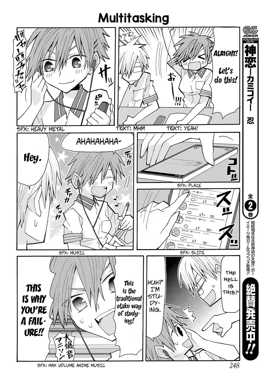 Otakare Fujo Kano Chapter 4 #6