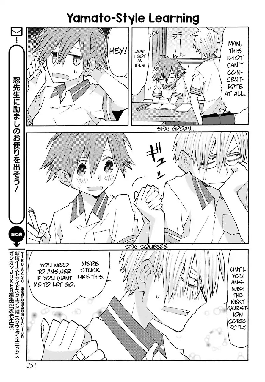 Otakare Fujo Kano Chapter 4 #9