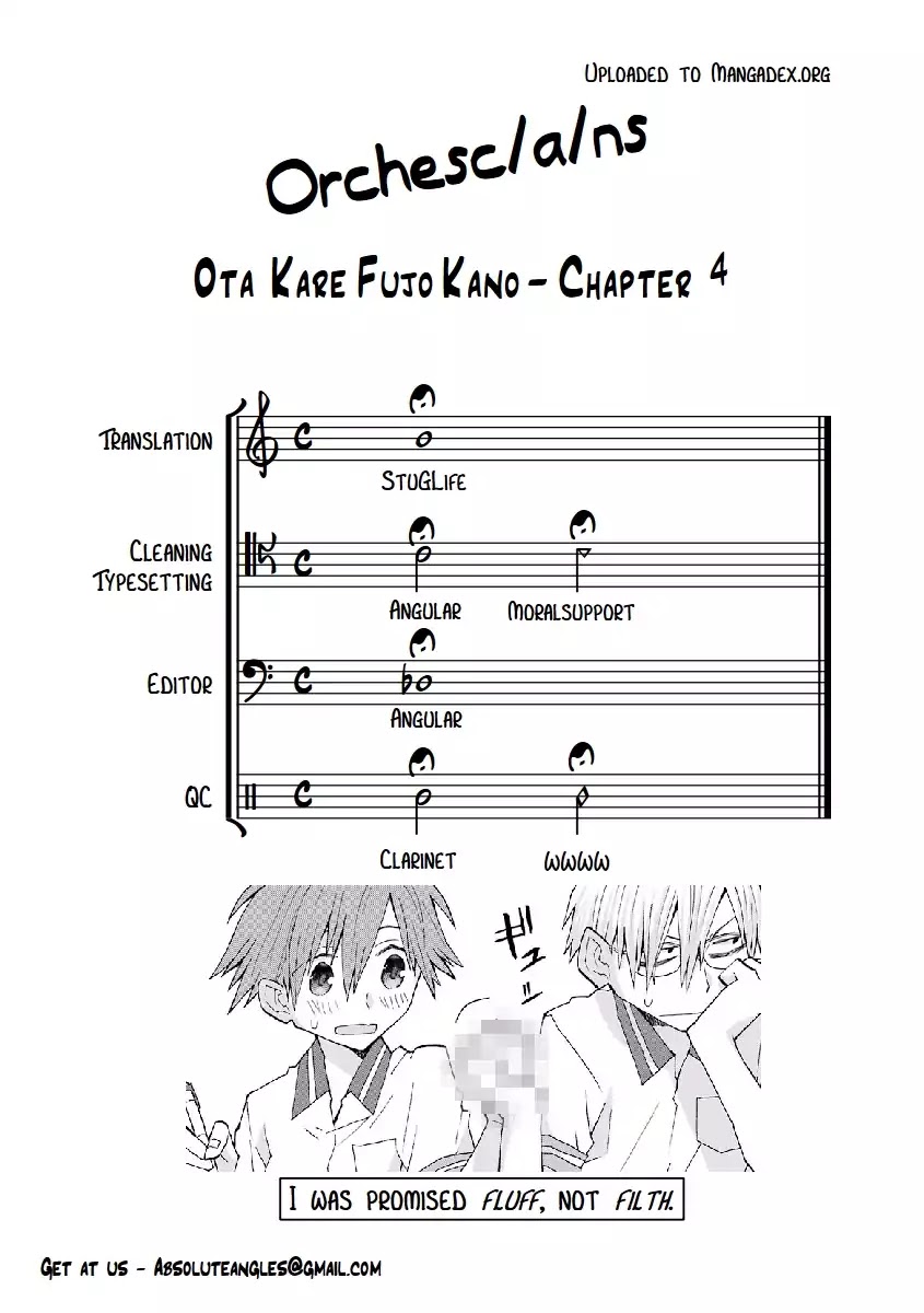 Otakare Fujo Kano Chapter 4 #16