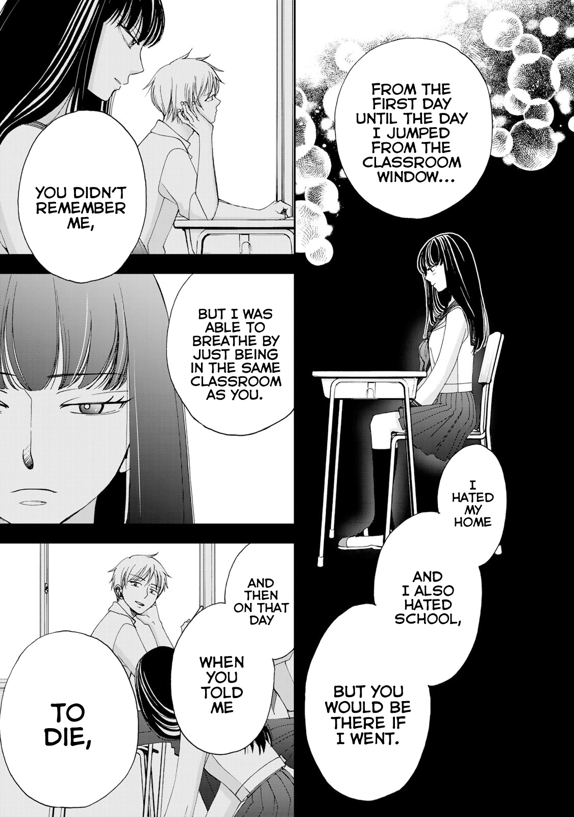 Naraku No Futari Chapter 28 #5