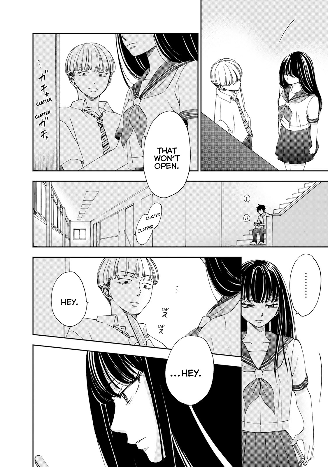 Naraku No Futari Chapter 26 #2