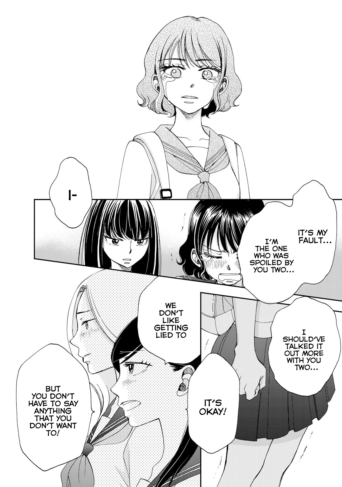 Naraku No Futari Chapter 22 #4