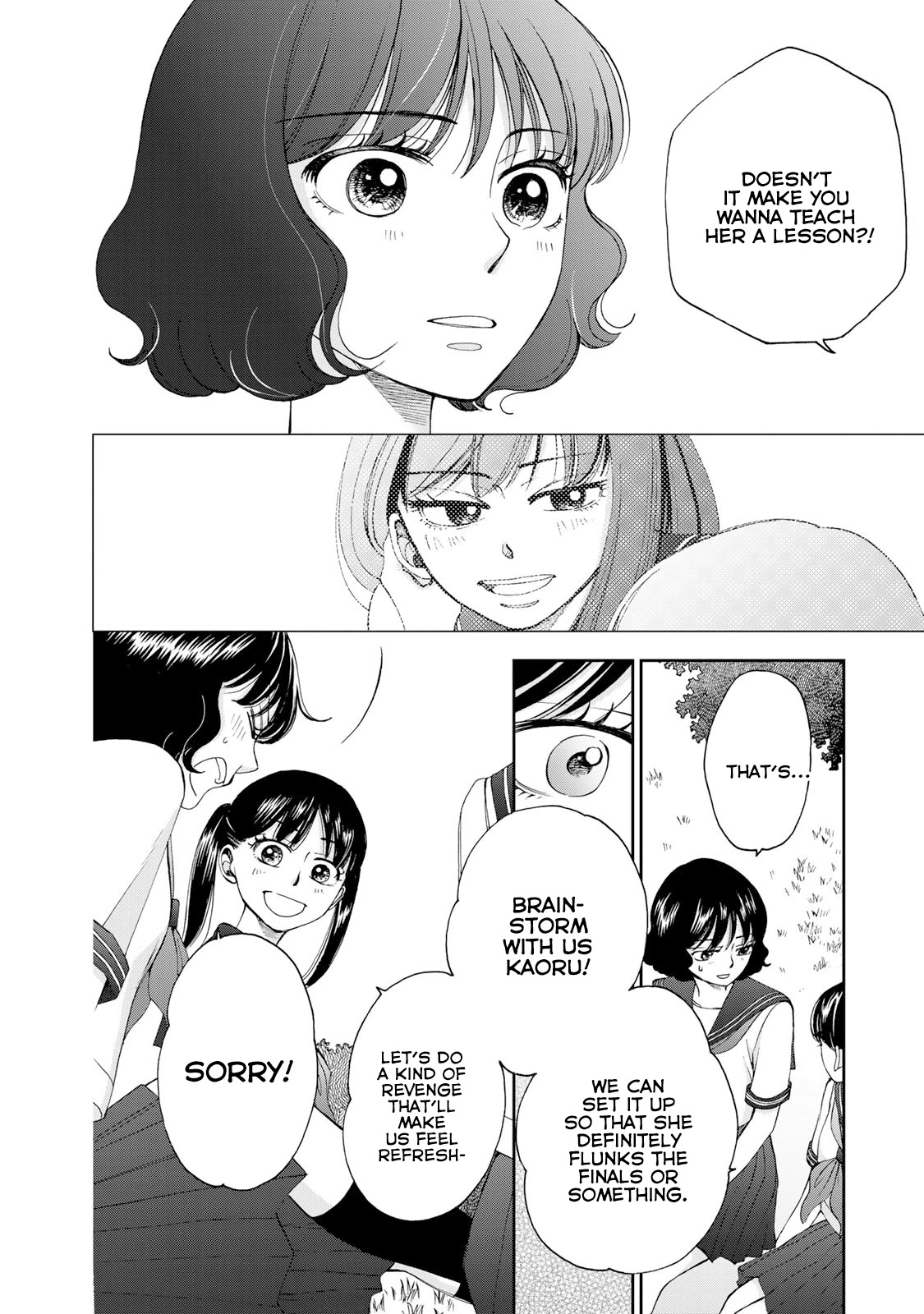 Naraku No Futari Chapter 19 #2