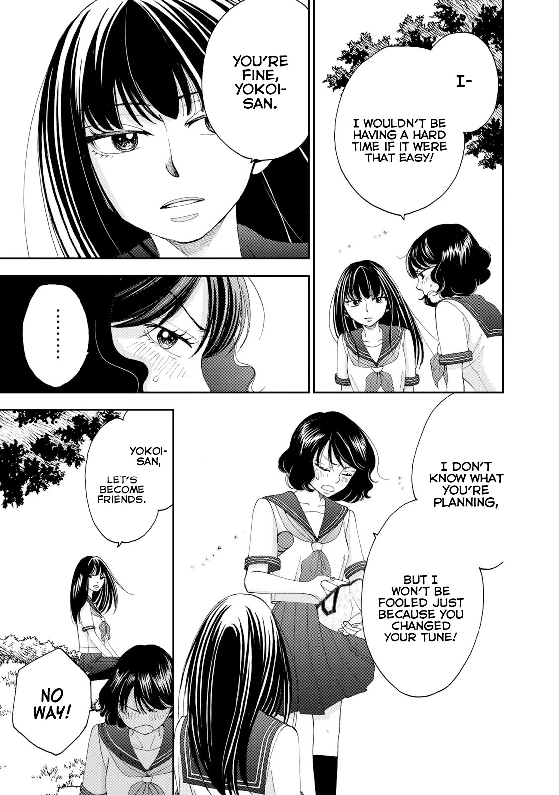 Naraku No Futari Chapter 17 #14